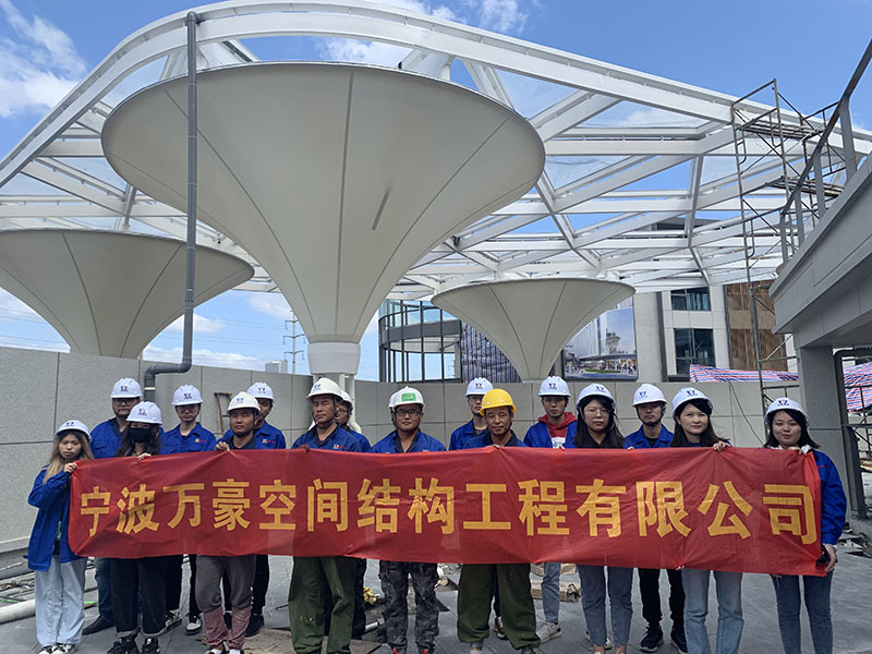 萬豪空間結構員工到臺州大板橋ETFE氣枕天幕項目、溫州鐵定溜溜樂園ETFE天幕及PTFE景觀傘膜結構工項目學習交