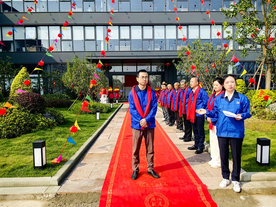 萬豪集團|喜迎喬遷，盛啟新章！