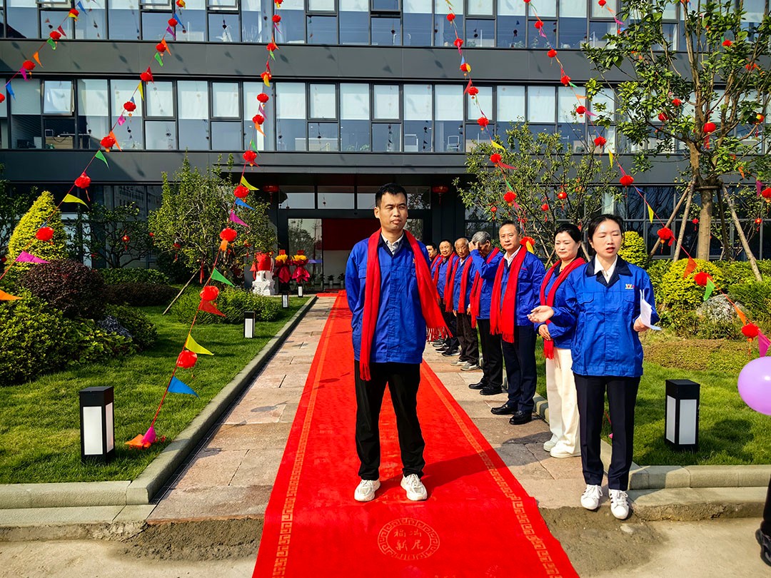 萬豪集團|喜迎喬遷，盛啟新章！