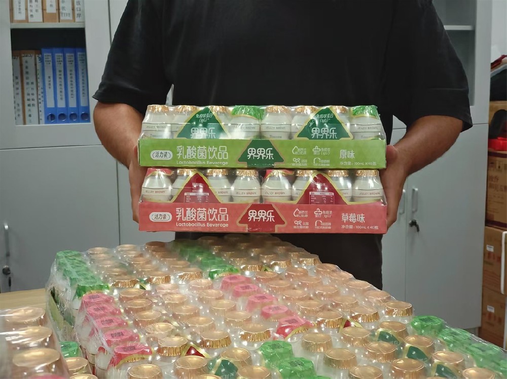 端午安康 | 粽情相伴，感恩同行