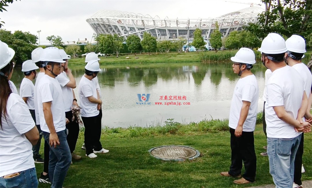 標桿引領，智啟未來——萬豪集團營銷、設計與技術骨干共赴無錫奧體中心，現場觀摩學習解鎖“創新密碼”