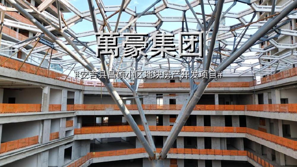 ETFE膜結構氣枕天幕