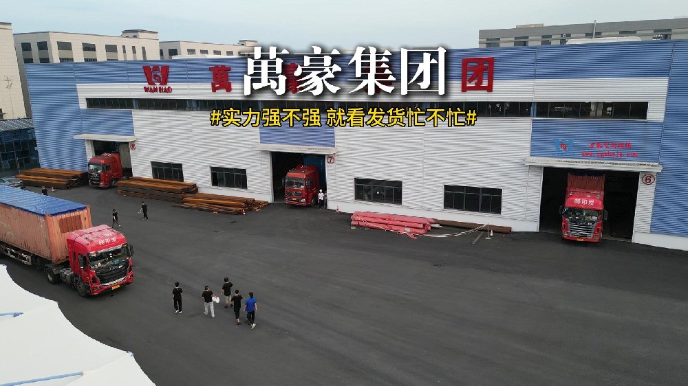 塞爾維亞國家展覽館項(xiàng)目鋼膜結(jié)構(gòu)發(fā)貨速覽！