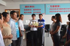 聯心菜市場膜結構工程項目榮獲“施工優秀獎”