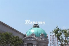 圓明新園皇家園林法國館穹頂項目完工