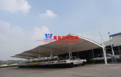 鋼膜結構車棚是什么？有哪些特點？