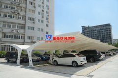 寧波膜結(jié)構(gòu)車棚廠家哪家好？選擇寧波膜結(jié)構(gòu)車棚公司這三個指標很重要