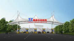 德國米樂膜結構膜材好不好？有哪些性能特點？