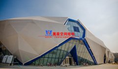 張拉膜結構與骨架式膜結構有何區別？各有什么特點？