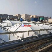 東邦藥業污水池加蓋密閉膜結構工程完美竣工