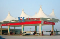 膜結構加油站有什么優點？為什么加油站頂棚優先選擇膜結構？